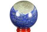 Polished Lapis Lazuli Sphere - Pakistan #149360-1